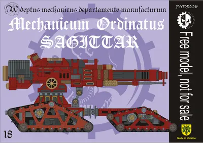 [Elli Patoroch] Warhammer 40K - Mechanicum Ordinatus Sagittar-52纸模网 - 海量纸模型图纸下载