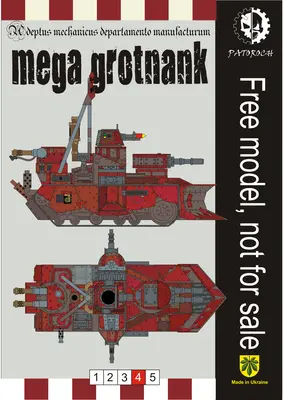 [Elli Patoroch] Warhammer 40K - Mega Grot Tank-52纸模网 - 海量纸模型图纸下载