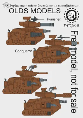 [Elli Patoroch] Warhammer 40K - Olds Model Leman Russ Conqueror - Punisher-52纸模网 - 海量纸模型图纸下载