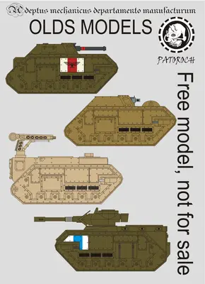 [Elli Patoroch] Warhammer 40K - Olds Models- Super Chimera, Salamander Skayt, Trojan-52纸模网 - 海量纸模型图纸下载