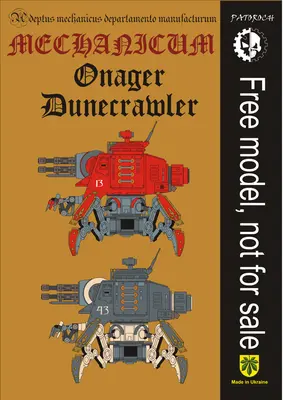 [Elli Patoroch] Warhammer 40K - Onager Dunecrawler-52纸模网 - 海量纸模型图纸下载