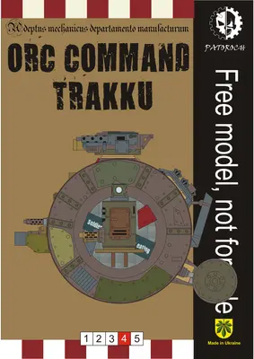[Elli Patoroch] Warhammer 40K - Orc Command Trakku-52纸模网 - 海量纸模型图纸下载