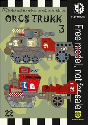 [Elli Patoroch] Warhammer 40K - Orcs Trukk-52纸模网 - 海量纸模型图纸下载
