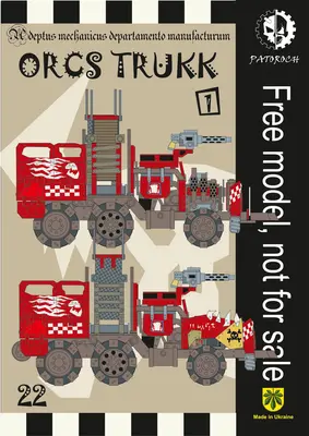 [Elli Patoroch] Warhammer 40K - Orcs Trukk-52纸模网 - 海量纸模型图纸下载