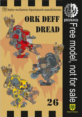 [Elli Patoroch] Warhammer 40K - Ork Deff Dread-52纸模网 - 海量纸模型图纸下载