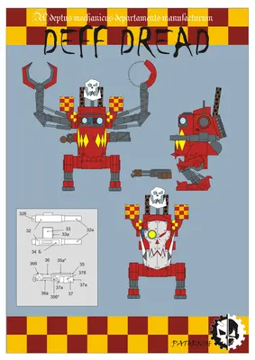[Elli Patoroch] Warhammer 40K - Ork killakan-52纸模网 - 海量纸模型图纸下载