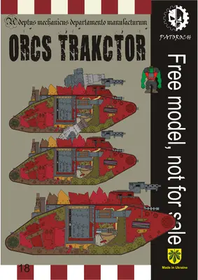 [Elli Patoroch] Warhammer 40K - Orks Trakctor-52纸模网 - 海量纸模型图纸下载