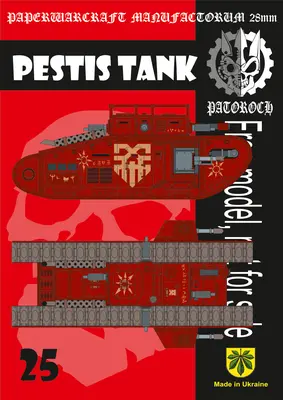 [Elli Patoroch] Warhammer 40K - Pestis Tank - Blood Pact-52纸模网 - 海量纸模型图纸下载