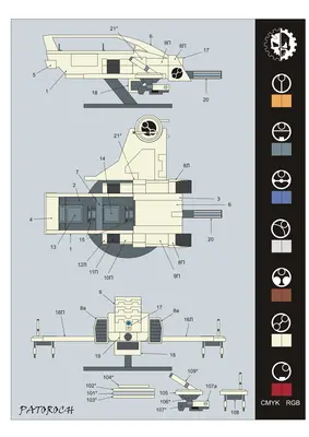 [Elli Patoroch] Warhammer 40K - Piranha-52纸模网 - 海量纸模型图纸下载