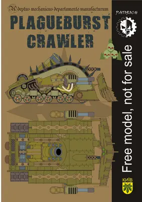 [Elli Patoroch] Warhammer 40K - Plagueburst Crawler-52纸模网 - 海量纸模型图纸下载