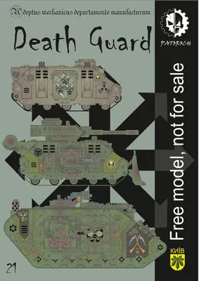 [Elli Patoroch] Warhammer 40K - Predator Ded Guard-52纸模网 - 海量纸模型图纸下载
