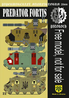 [Elli Patoroch] Warhammer 40K - Predator Fortis-52纸模网 - 海量纸模型图纸下载