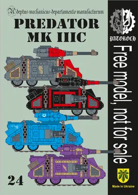 [Elli Patoroch] Warhammer 40K - Predator Mk IIIC-52纸模网 - 海量纸模型图纸下载