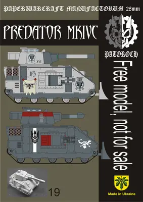 [Elli Patoroch] Warhammer 40K - Predator MkIVC-52纸模网 - 海量纸模型图纸下载