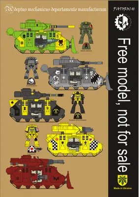 [Elli Patoroch] Warhammer 40K - Predator MkV-52纸模网 - 海量纸模型图纸下载