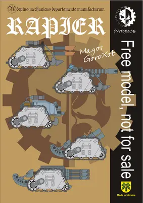 [Elli Patoroch] Warhammer 40K - Rapier Battery-52纸模网 - 海量纸模型图纸下载