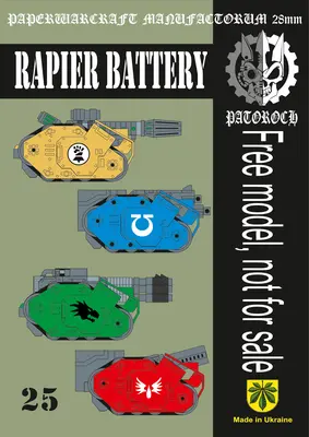 [Elli Patoroch] Warhammer 40K – Rapier Battery-52纸模网 - 海量纸模型图纸下载