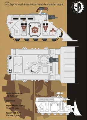 [Elli Patoroch] Warhammer 40K - Repressor-52纸模网 - 海量纸模型图纸下载