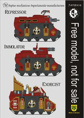 [Elli Patoroch] Warhammer 40K - Exorcist-52纸模网 - 海量纸模型图纸下载