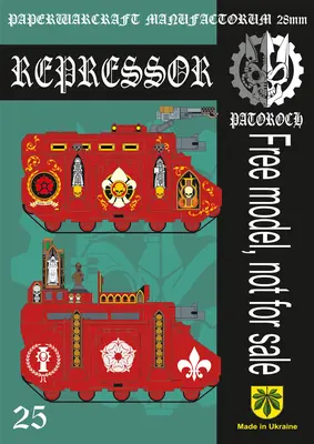 [Elli Patoroch] Warhammer 40K - Repressor-52纸模网 - 海量纸模型图纸下载