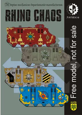 [Elli Patoroch] Warhammer 40K - Rhino Chaos-52纸模网 - 海量纸模型图纸下载