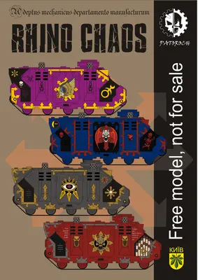 [Elli Patoroch] Warhammer 40K - Rhino Chaos-52纸模网 - 海量纸模型图纸下载