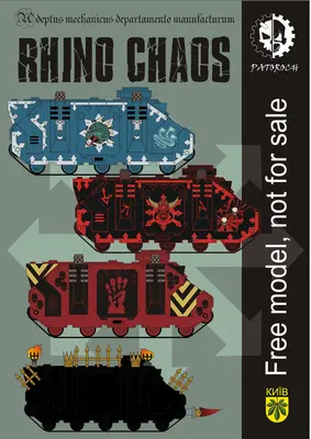 [Elli Patoroch] Warhammer 40K – Land Raider Chaos-52纸模网 - 海量纸模型图纸下载