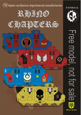 [Elli Patoroch] Warhammer 40K - Rhino Chapters-52纸模网 - 海量纸模型图纸下载