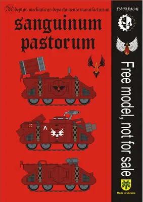 [Elli Patoroch] Warhammer 40K - Rhino MkI - Sanguinum Pastorum/Blood Angels-52纸模网 - 海量纸模型图纸下载