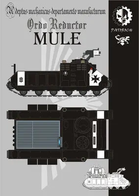 [Elli Patoroch] Warhammer 40K - Rhino MkII Mule - Ordo Reductor-52纸模网 - 海量纸模型图纸下载