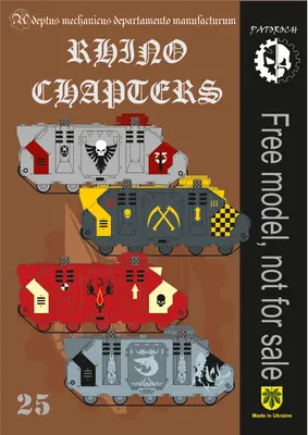 [Elli Patoroch] Warhammer 40K - Rhino MkV Imperium 2 chapters-52纸模网 - 海量纸模型图纸下载