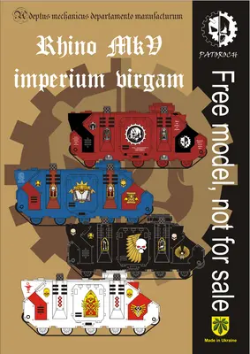 [Elli Patoroch] Warhammer 40K - Rhino MkV Imperium birgam-52纸模网 - 海量纸模型图纸下载