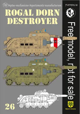 [Elli Patoroch] Warhammer 40K - Rogal Dorn Destroyer-52纸模网 - 海量纸模型图纸下载