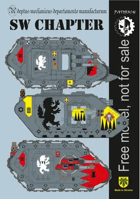 [Elli Patoroch] Warhammer 40K - SW Chapter - Space Wolves-52纸模网 - 海量纸模型图纸下载