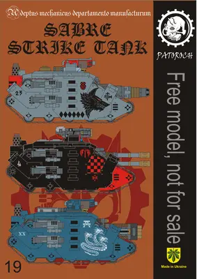 [Elli Patoroch] Warhammer 40K - Sabre Strike Tank-52纸模网 - 海量纸模型图纸下载