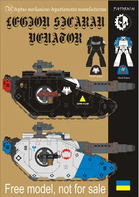 [Elli Patoroch] Warhammer 40K - Sicaran Venator-52纸模网 - 海量纸模型图纸下载