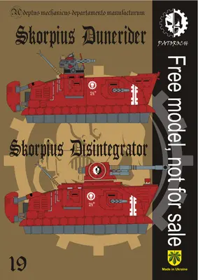 [Elli Patoroch] Warhammer 40K - Skorpius Dunerider - Skorpius Disintegrator-52纸模网 - 海量纸模型图纸下载