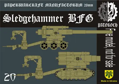 [Elli Patoroch] Warhammer 40K - Sledgehammer BFG-52纸模网 - 海量纸模型图纸下载