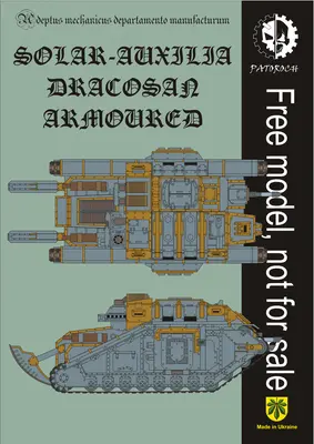 [Elli Patoroch] Warhammer 40K - Solar-Auxilia Dracosan Armoured Transport-52纸模网 - 海量纸模型图纸下载