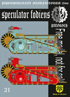 [Elli Patoroch] Warhammer 40K - Speculator Fodiens-52纸模网 - 海量纸模型图纸下载