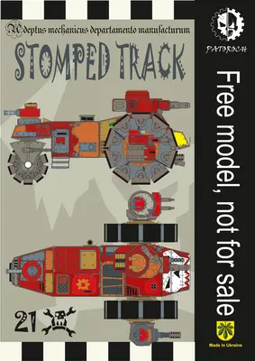 [Elli Patoroch] Warhammer 40K - Stomped Track-52纸模网 - 海量纸模型图纸下载
