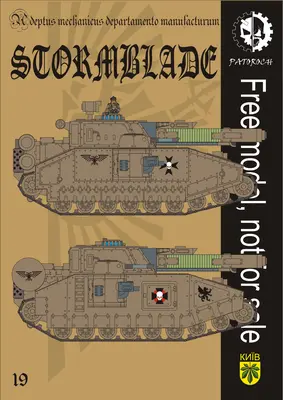 [Elli Patoroch] Warhammer 40K - Stormblade-52纸模网 - 海量纸模型图纸下载