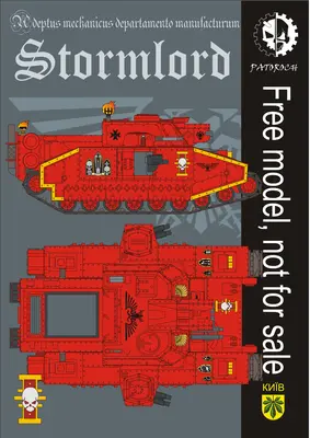 [Elli Patoroch] Warhammer 40K - Stormlord-52纸模网 - 海量纸模型图纸下载