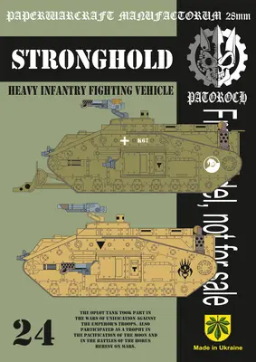 [Elli Patoroch] Warhammer 40K - Stronghold - Heavy Infantry Fighting Vehicle-52纸模网 - 海量纸模型图纸下载