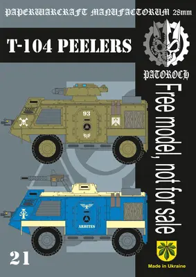 [Elli Patoroch] Warhammer 40K - T-104 Peelers-52纸模网 - 海量纸模型图纸下载