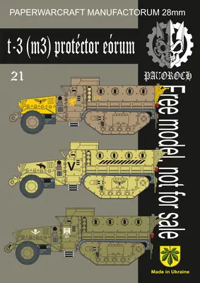 [Elli Patoroch] Warhammer 40K - T-3 (M3) Protector Corum-52纸模网 - 海量纸模型图纸下载