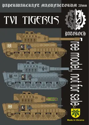 [Elli Patoroch] Warhammer 40K - T VI Tigris-52纸模网 - 海量纸模型图纸下载