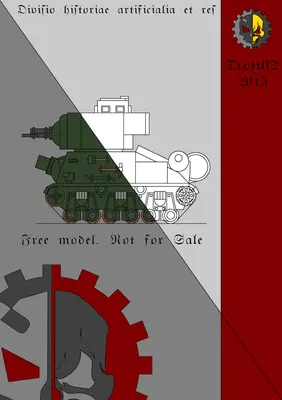 [Elli Patoroch] Warhammer 40K - TE-52纸模网 - 海量纸模型图纸下载