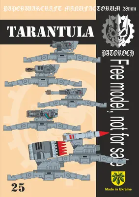 [Elli Patoroch] Warhammer 40K - Tarantula-52纸模网 - 海量纸模型图纸下载