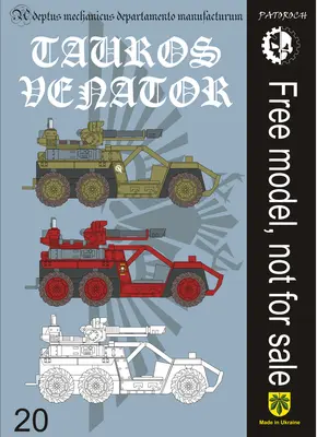 [Elli Patoroch] Warhammer 40K - Tauros Venator-52纸模网 - 海量纸模型图纸下载